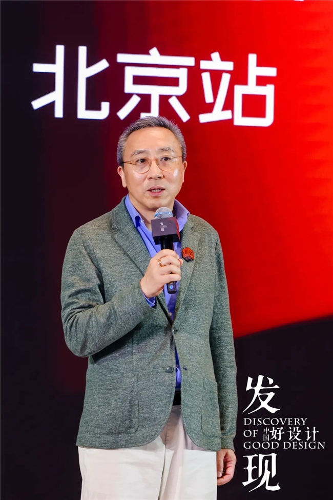 半岛bandao体育设想壮游北京站 设想烙印与将来重塑
