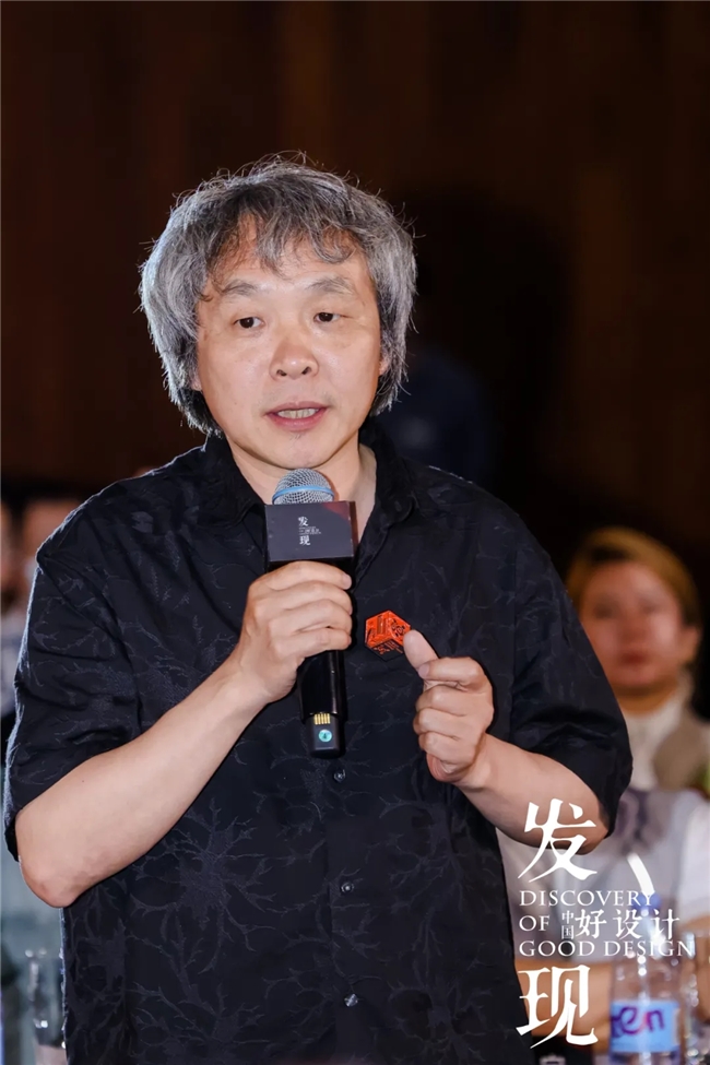 半岛bandao体育设想壮游北京站 设想烙印与将来重塑(图17)